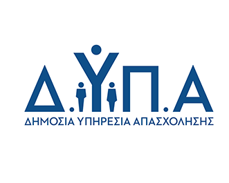 You are currently viewing Πρόγραμμα Επαγγελματικής Κατάρτισης με τίτλο: «Τεχνίτης Μηχανημάτων Έργου»