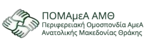 Read more about the article Ενημέρωση για το σύστημα TARGET2