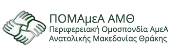 You are currently viewing Ενημέρωση για το σύστημα TARGET2
